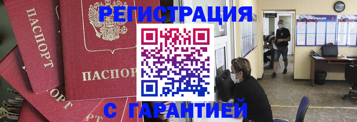 форма 3 в Богородске
